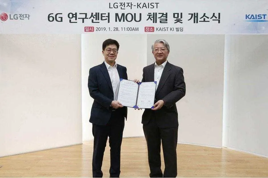 5G еще не работает, но LG уже готов к разработке 6G (5G is not yet a thing but LG already wants to lead 6G development 1)