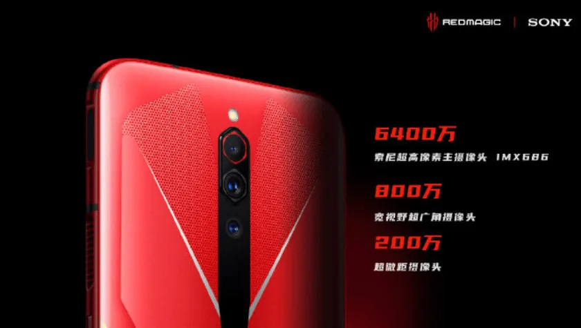 red-magic-5g-cameras