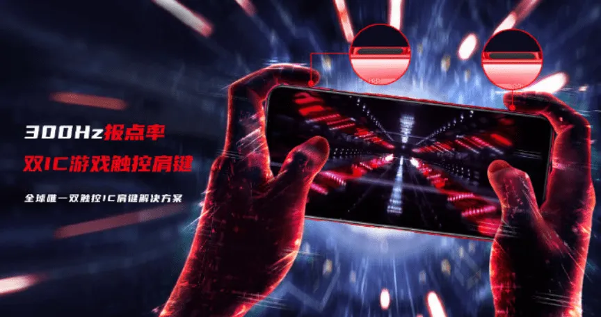 red-magic-5g-shoulder-buttons
