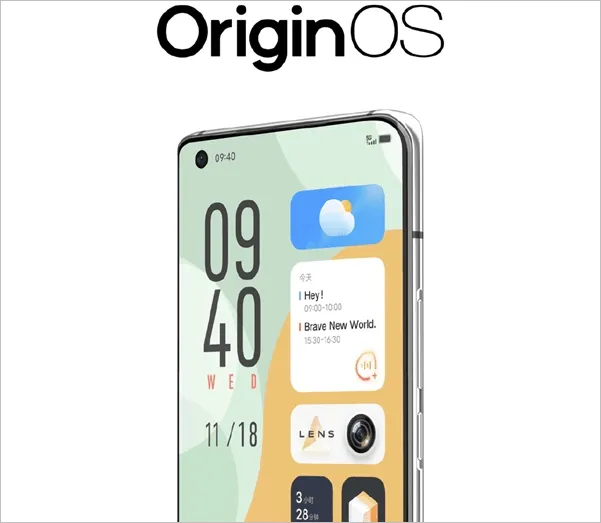 OriginOS 4