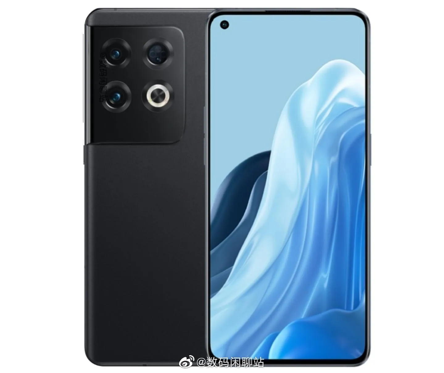 Oppo Reno 8