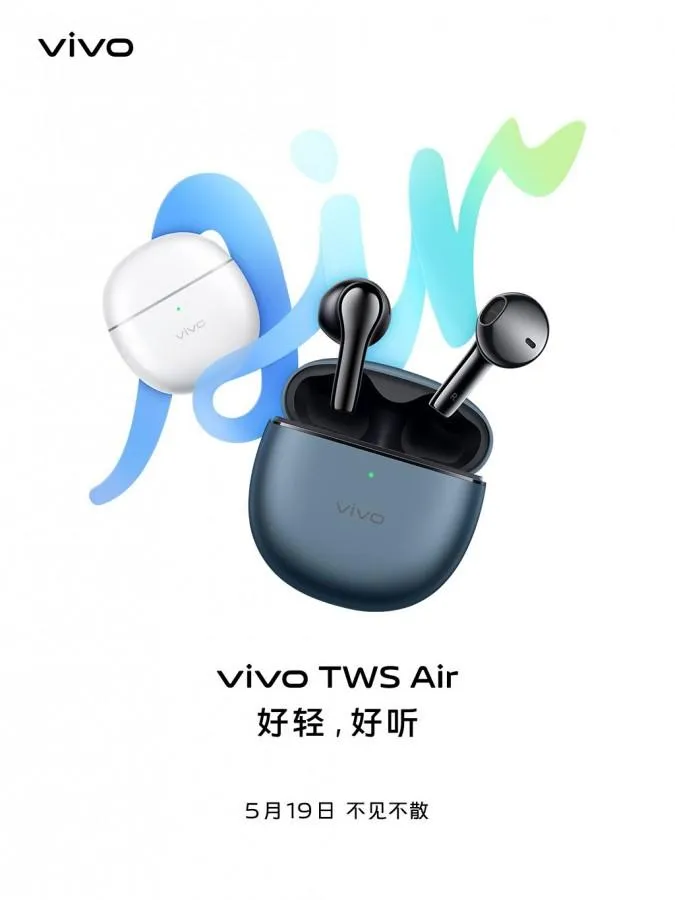 vivo
