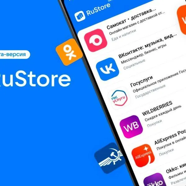 Обзор RuStore, альтернативы Google Play: первые впечатления  (rustore44)